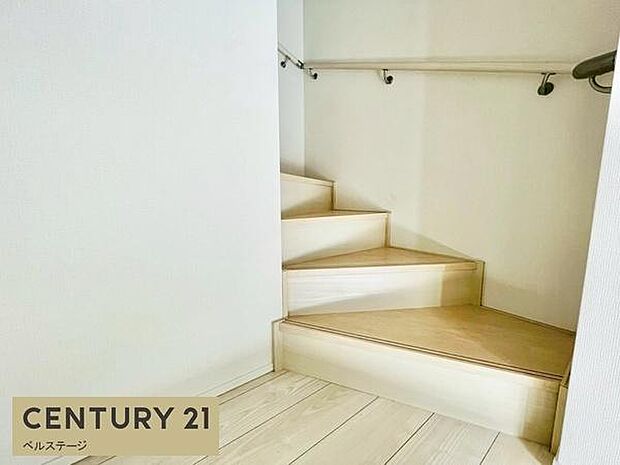 手すり付きでお子様や将来も安心!