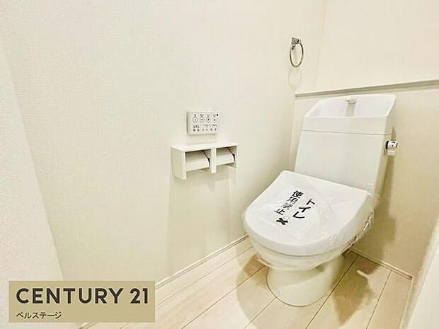 シンプルで落ち着きのあるトイレ！