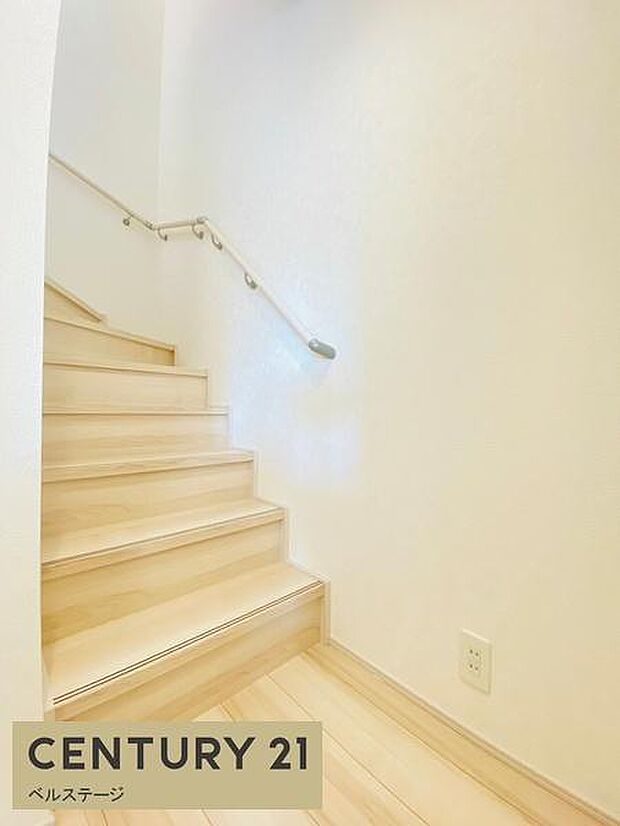 同仕様 手すり付きでお子様や将来も安心!
