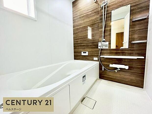 ゆったりバスで1日の疲れも癒せます！