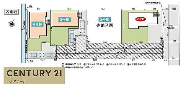 区画図です！4号棟になります！
