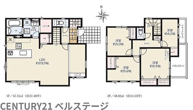 こだわりの間取りで住み心地快適