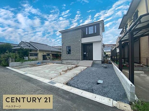 騒音の心配の少ない環境です！