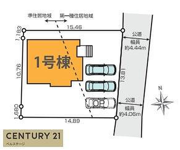 区画図です！1号棟になります！