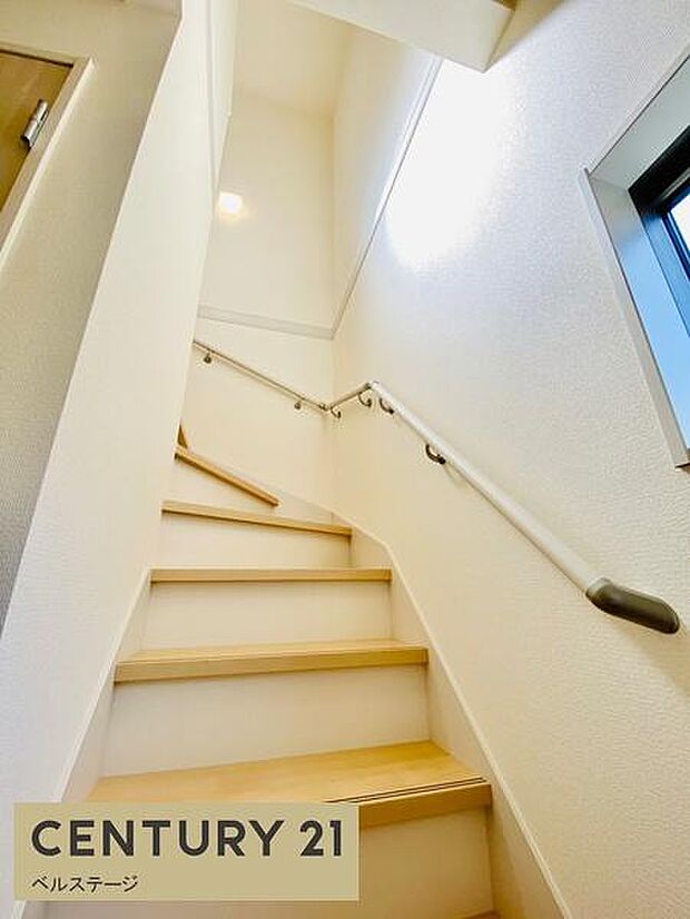 同仕様　手すり付きでお子様や将来も安心！