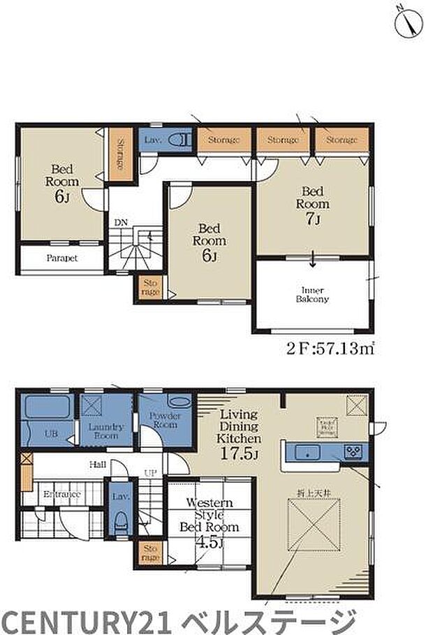 ファミリーにもおすすめの4LDKです！