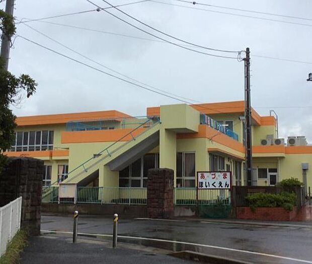 吾妻保育園まで1115m