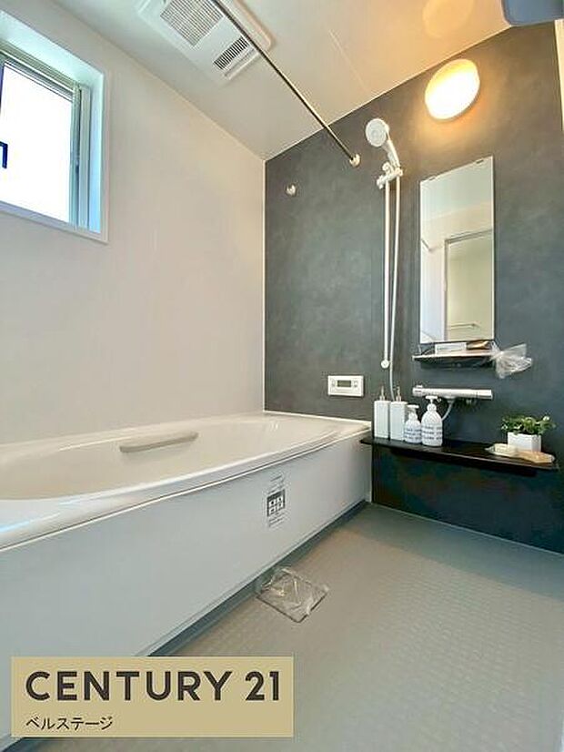 一日の疲れをしっかり癒すお風呂!