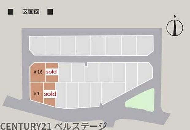 綺麗な街並みの舗装道路広く通りやすいです