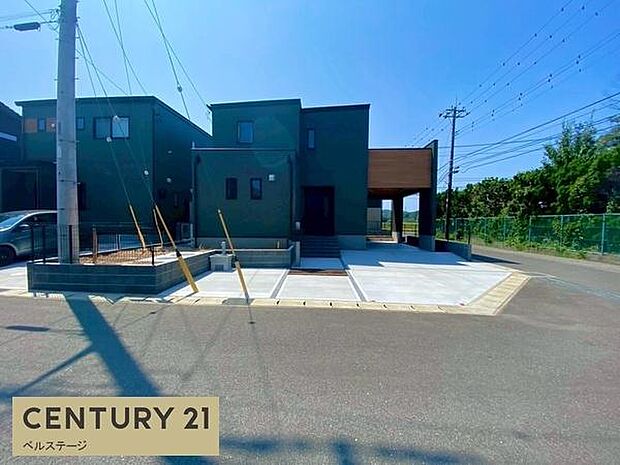 周辺は広々としており開放感があります!