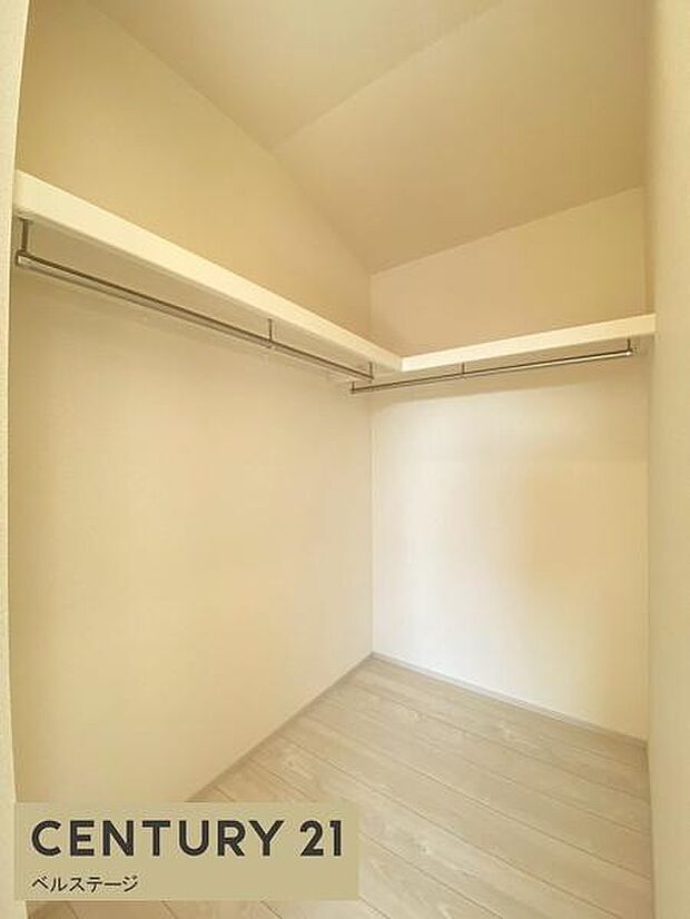 WICで収納楽々！