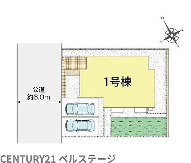 駐車スペース2台分！