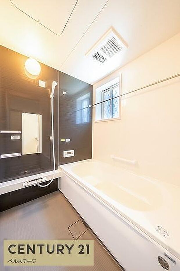 ゆったりバスで1日の疲れも癒せますね！