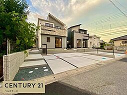 千葉県茂原市緑ケ丘3丁目