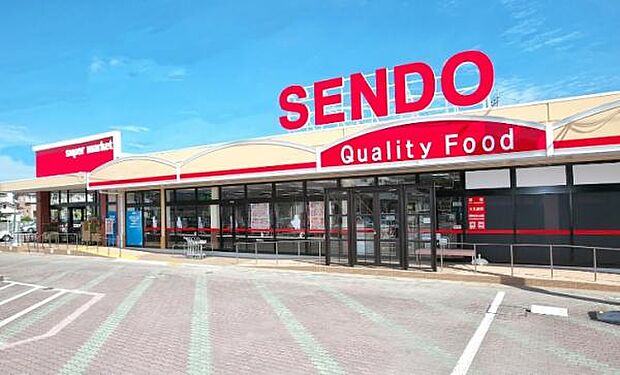 スーパーせんどう 茂原緑ヶ丘店まで365m