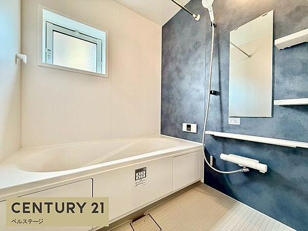 同仕様 一日の疲れをしっかり癒すお風呂!