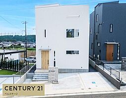 千葉県千葉市緑区土気町