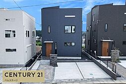 千葉県千葉市緑区土気町