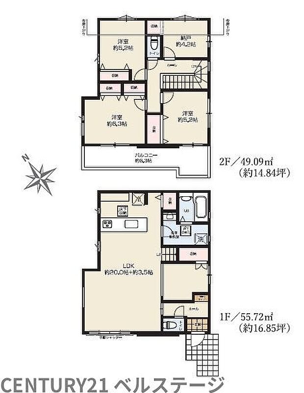 こだわりの間取りで住み心地快適