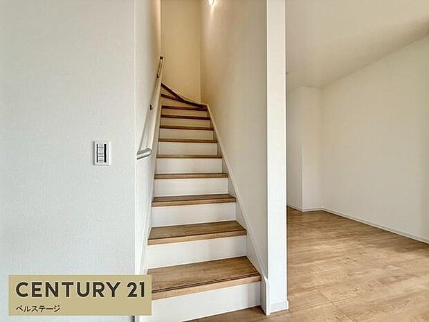 手すり付きでお子様や将来も安心!