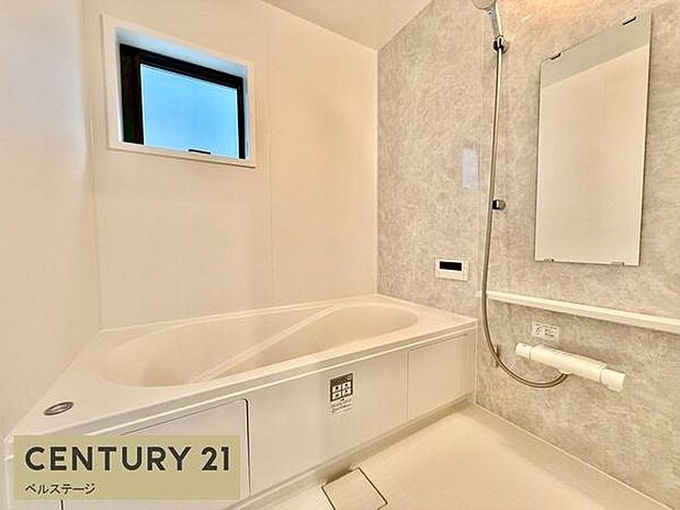 ゆったりバスで1日の疲れも癒せますね!