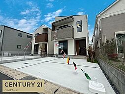 千葉県市原市姉崎西3丁目