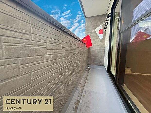 日当たり・通風良好なバルコニー!