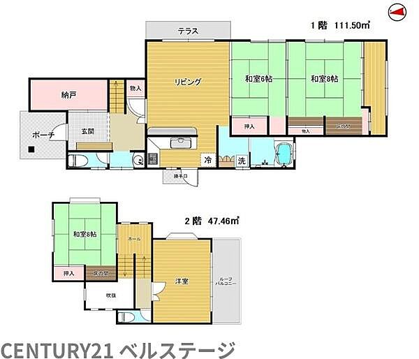 間取り：312001097385