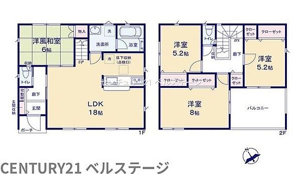 こだわりの間取りで住み心地快適