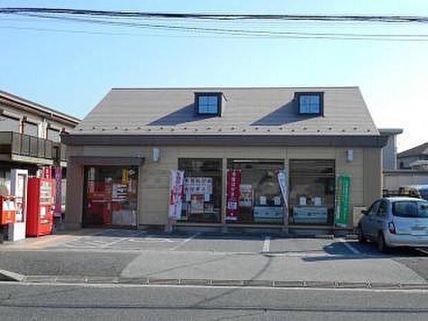 市原五井西郵便局まで459m