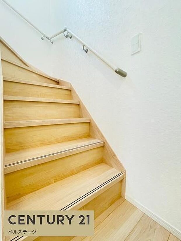 同仕様 手すり付きでお子様や将来も安心!