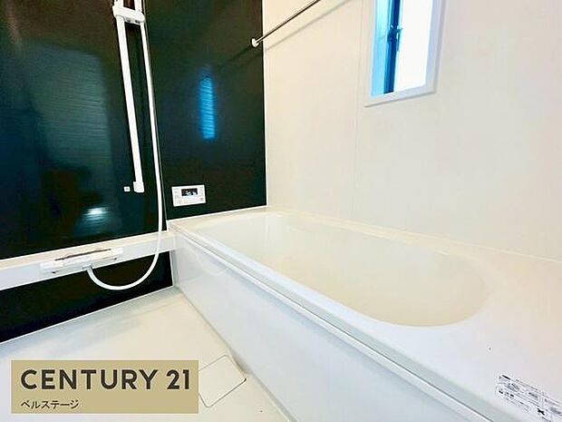 一日の疲れをしっかり癒すお風呂！