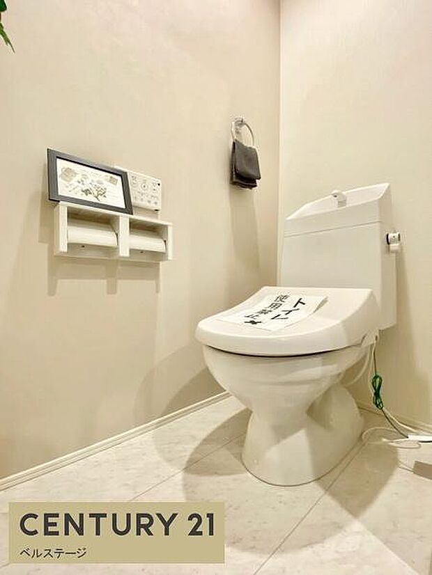 シンプルで落ち着きのあるトイレ！