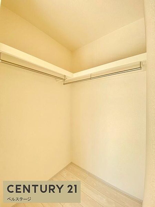 WICで収納楽々！