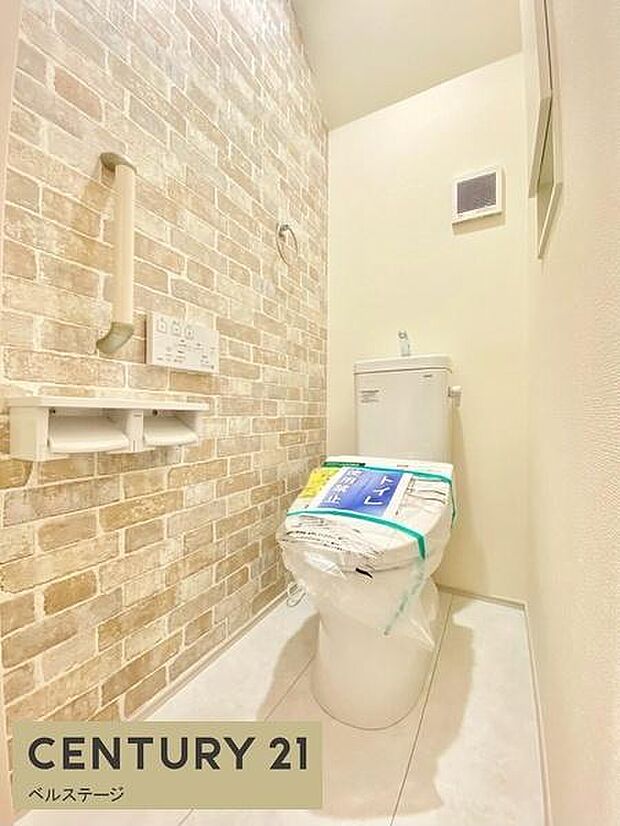 シンプルで落ち着きのあるトイレ！