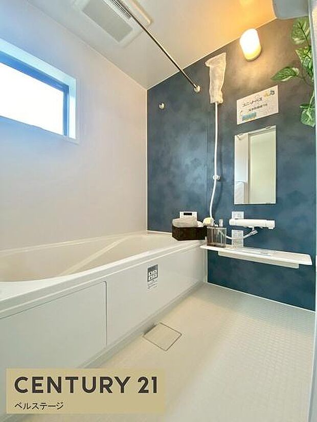 ゆったりバスルームで1日の疲れも癒せます