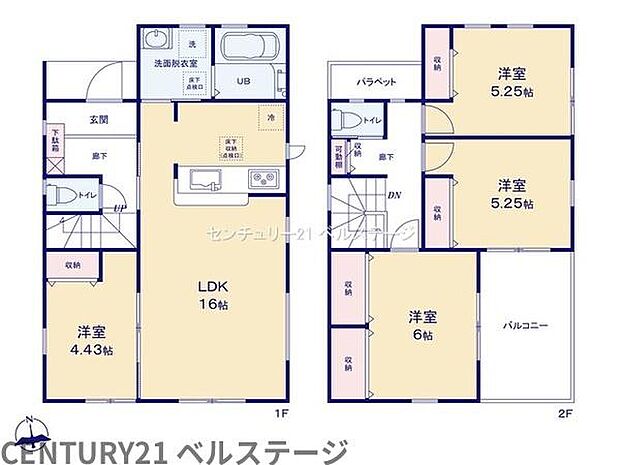 のびのびスローライフを満喫できるお家