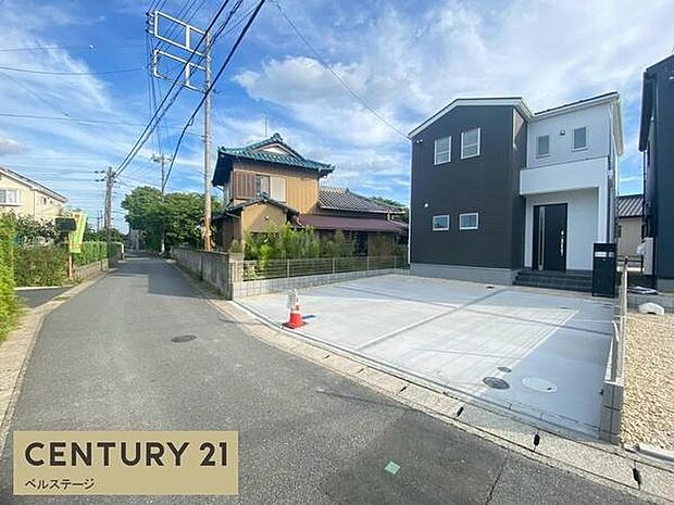 周辺は広々としており開放感があります