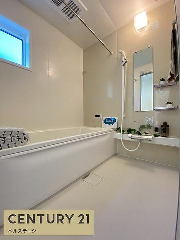 ゆったりバスルームで1日の疲れも癒せます