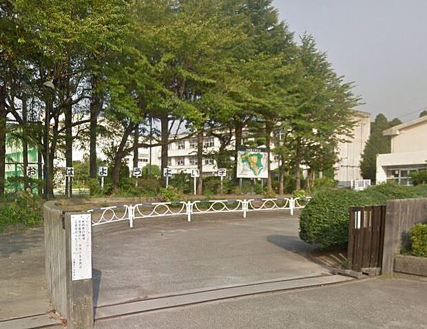 市原市立光風台小学校まで1100m