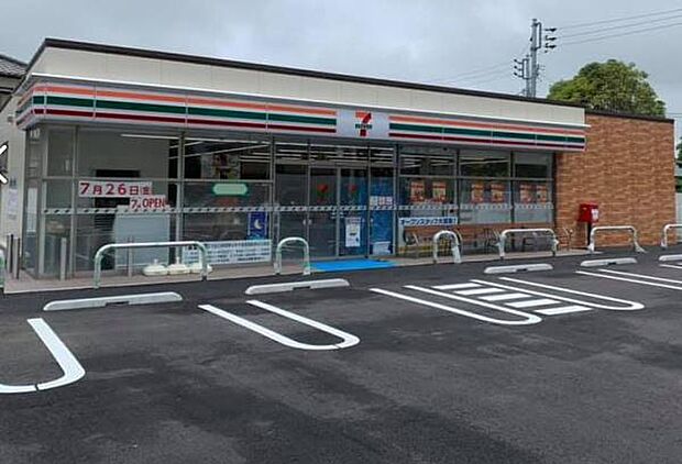 セブンイレブン館山城山公園店まで509m