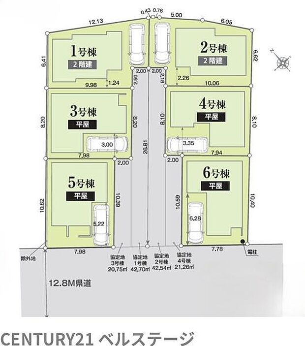 2号棟！日当たりが良く快適な立地です！