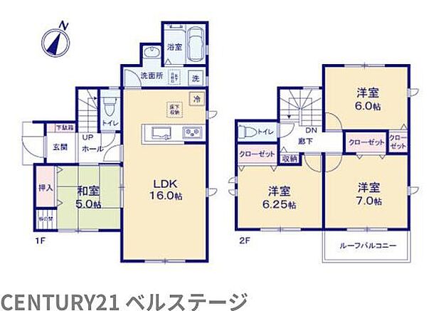 ファミリーにもおすすめの4LDKです！