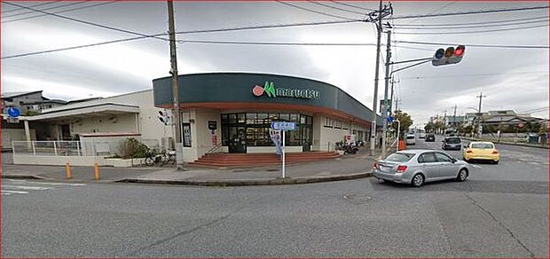 マルエツ国分寺台店まで1117m