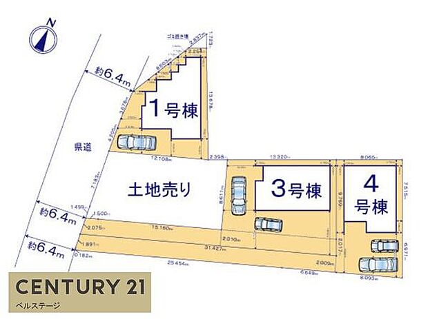 1号棟！日当たりが良く快適な立地です！