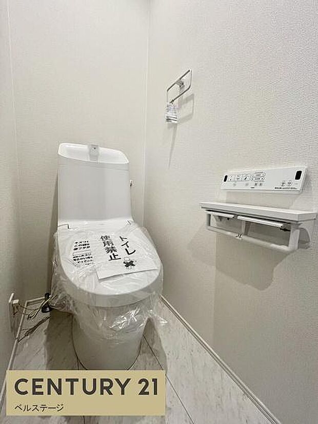 清潔感にこだわった快適なトイレ！