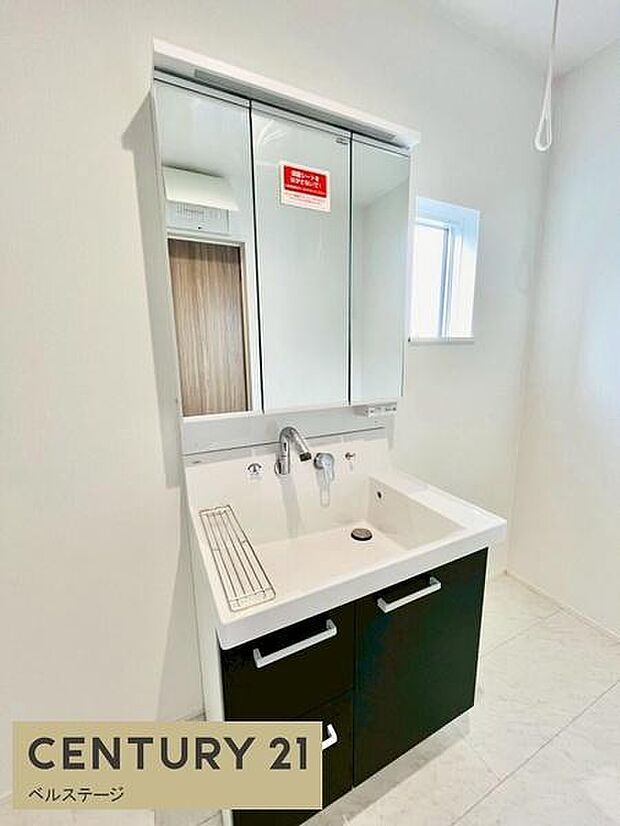 お洒落で朝の支度も楽しくなります