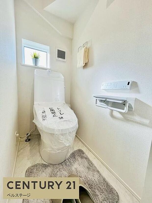 清潔感にこだわった快適なトイレ！