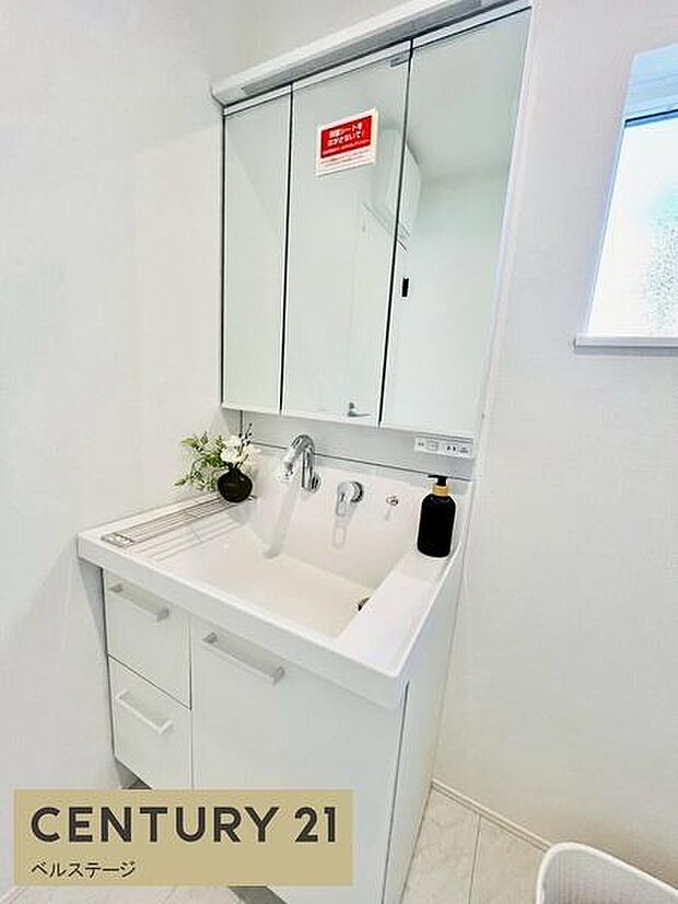 お洒落で朝の支度も楽しくなります