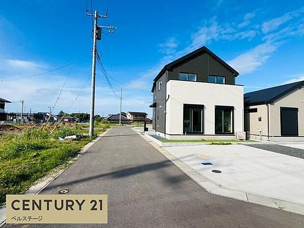 見通しの良い道路で、車の運転も安心です！